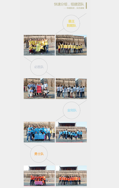 圖片關(guān)鍵詞