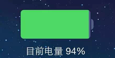 圖片關(guān)鍵詞